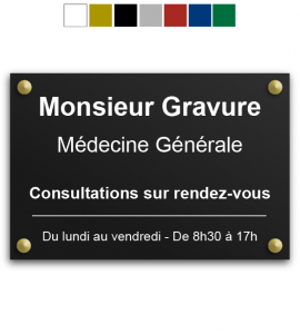 Plaque en Plexi transparent épaisseur 5mm 30x20cm