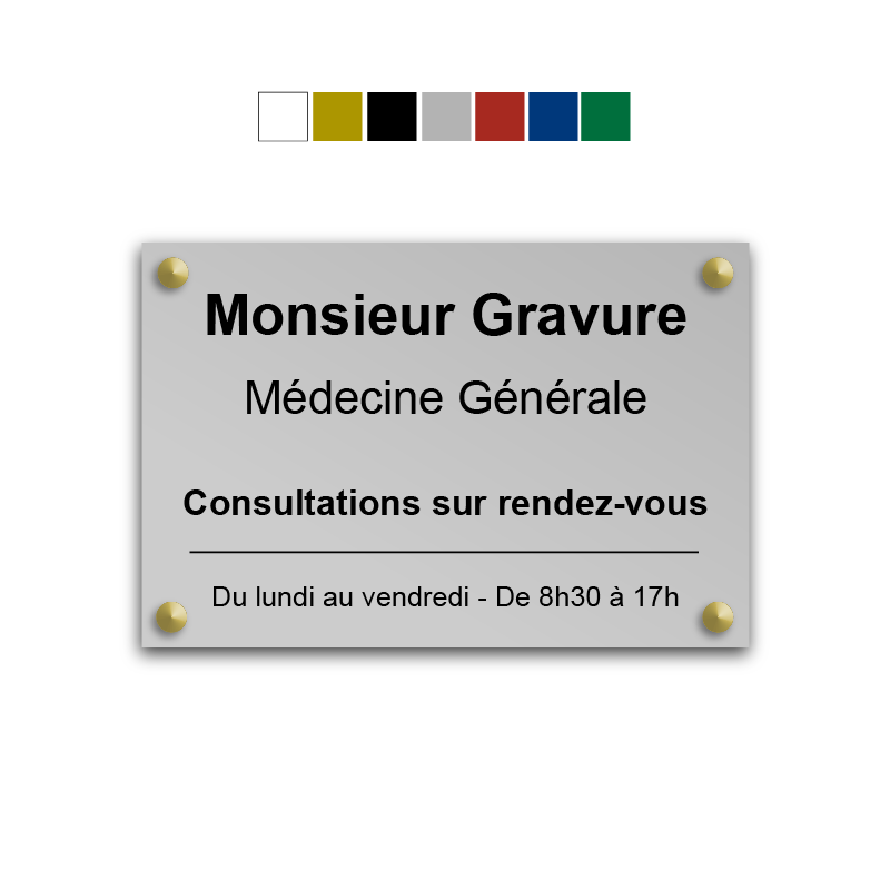 Plaque Gravée "Défense D'entrer" - 2 Versions, Dimensions 50 X 150 Mm, Neuf, Fabriqué En France