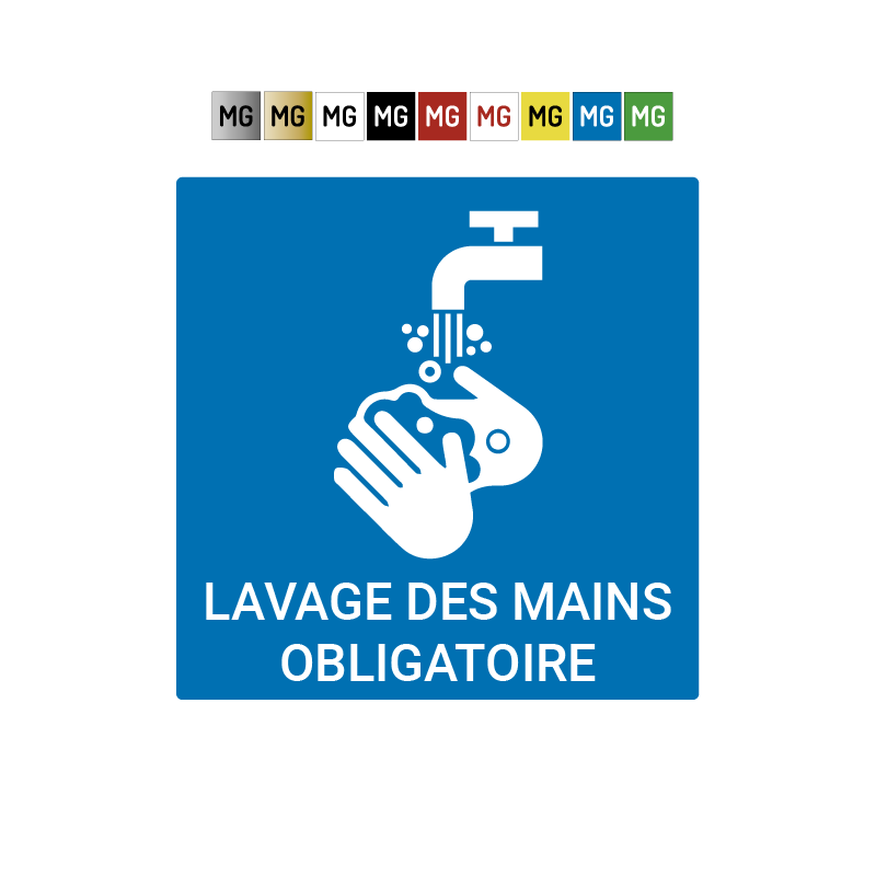 Plaque "Pas de pub"