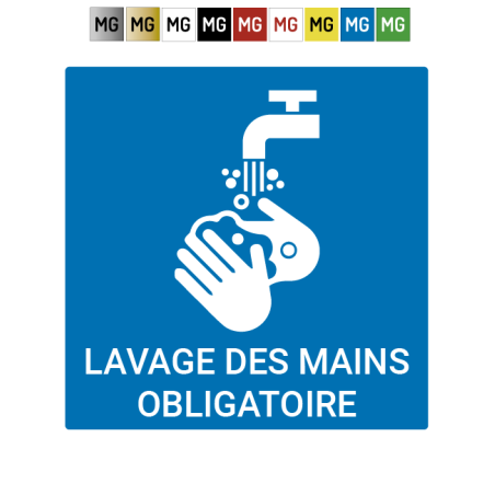Plaque "Pas de pub"