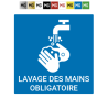 Plaque "Pas de pub"